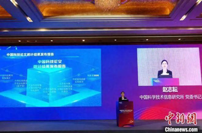 @医护人员!必看!《2024年度健康科普核心期刊目录》发布(图1) @医护人员!必看!《2024年度健康科普核心期刊目录》发布(图1)