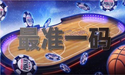 澳门正版传真V(图1) 澳门正版传真V(图1)