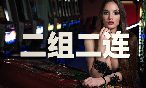 澳门49图库正版V(图1) 澳门49图库正版V(图1)