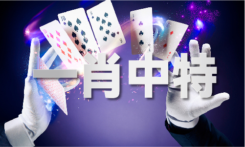 澳门精准免费资料大全V(图1) 澳门精准免费资料大全V(图1)