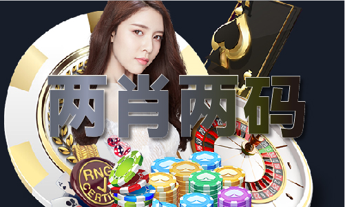 琅琊榜免费资料论坛V(图1)