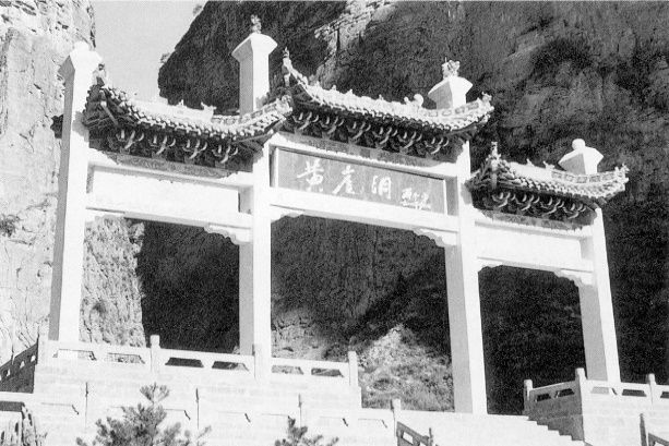 中国工业精神谱系之一军工精神(图16) 中国工业精神谱系之一军工精神(图16)