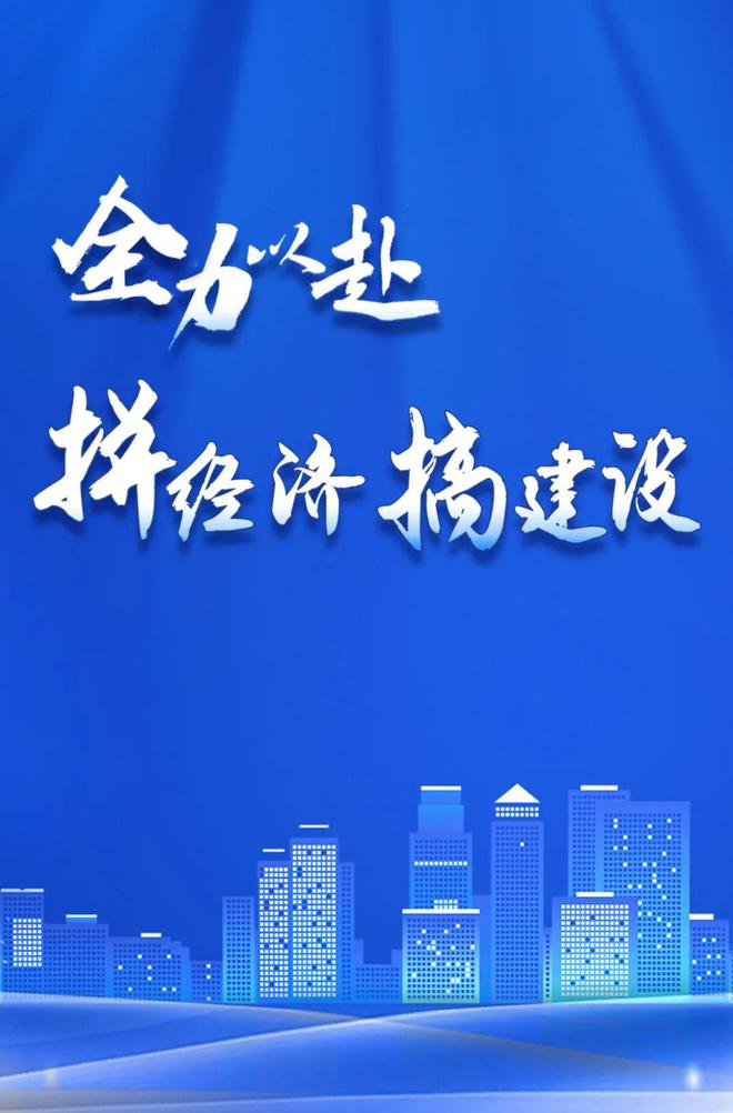 简阳新增7家四川省专精特新中小企业→(图8)