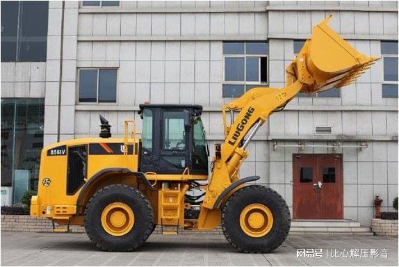 「我的工程机械网」11月01日机械行业二手市场合众装载机价格(图1)