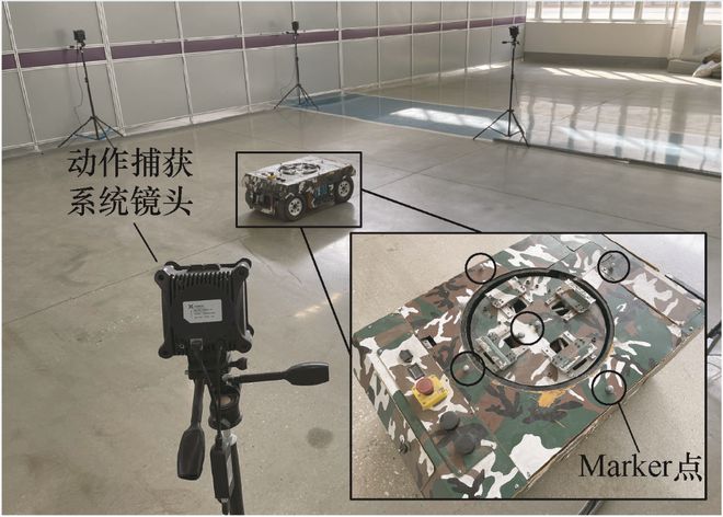浙江大学谭建荣院士领衔策划——复杂装备智能设计理论与方法丨JME特邀专栏（下）(图12)