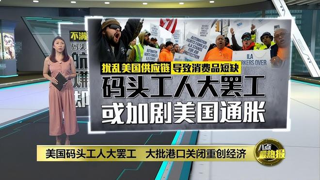 绝对不能教会了印度! 中科院院士: 中国制造将在2035年超越美国(图7) 绝对不能教会了印度! 中科院院士: 中国制造将在2035年超越美国(图7)