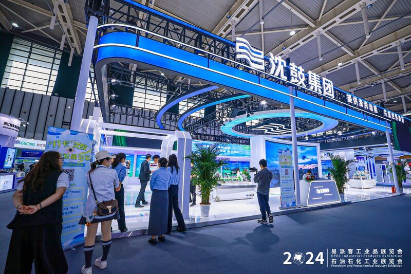 向“新”而行以“质”致远——2024易派客工业品展览会含“新”量十足(图5)