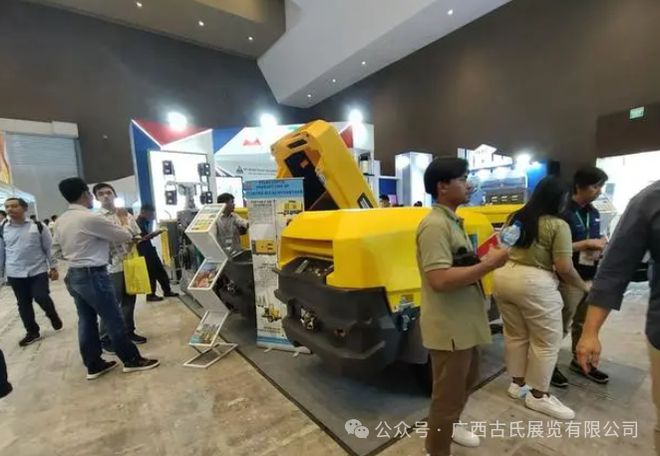 2025年越南工程机械及矿业展(图3) 2025年越南工程机械及矿业展(图3)