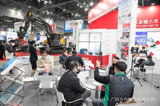 2025年越南工程机械及矿业展(图2) 2025年越南工程机械及矿业展(图2)