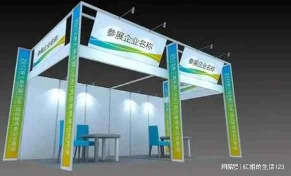 2025中国(西安) 国际机电设备暨电机与泵展览会(图1)