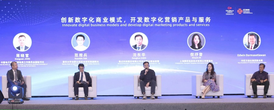 中国制造网:超级“链接器”为“一带一路”贸易按下“快进键”(图2) 中国制造网:超级“链接器”为“一带一路”贸易按下“快进键”(图2)