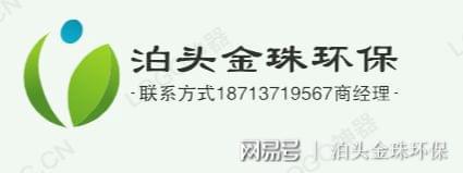 哈尔滨布袋除尘器供应商(图5)