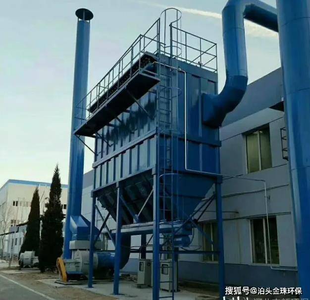 哈尔滨布袋除尘器供应商(图4)
