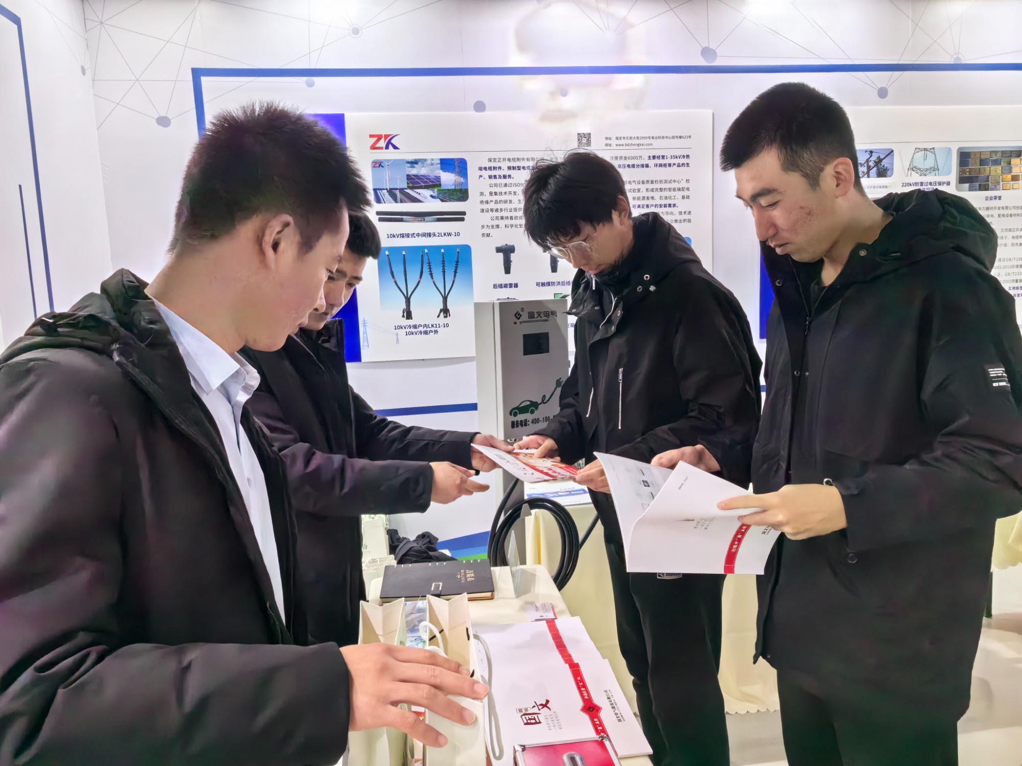 加快推进新型工业化 2023(第八届)中国制造强国论坛在保召开(图2) 加快推进新型工业化 2023(第八届)中国制造强国论坛在保召开(图2)