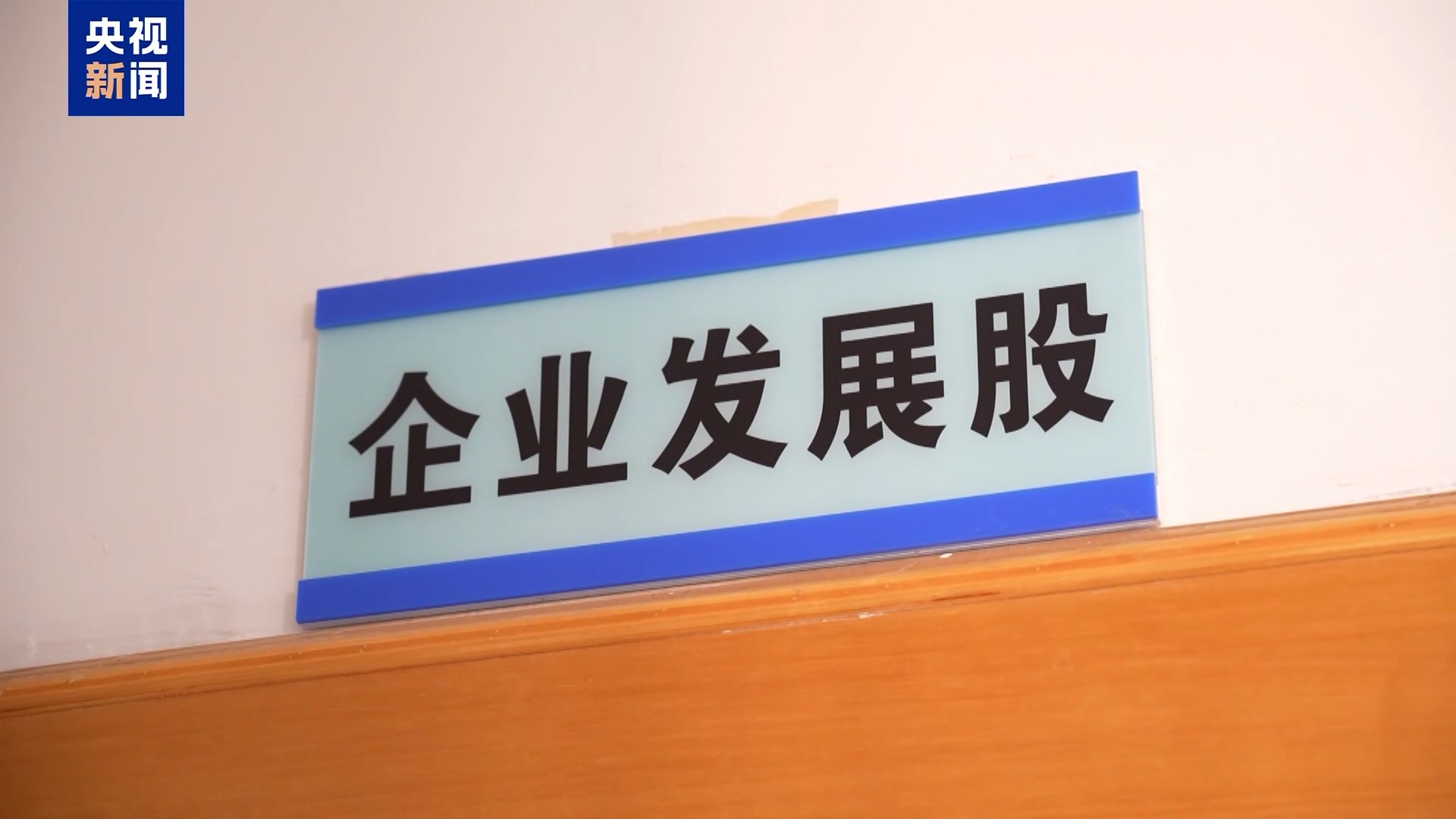 大省见闻丨广东的守与进：制造业再攀高(图1)