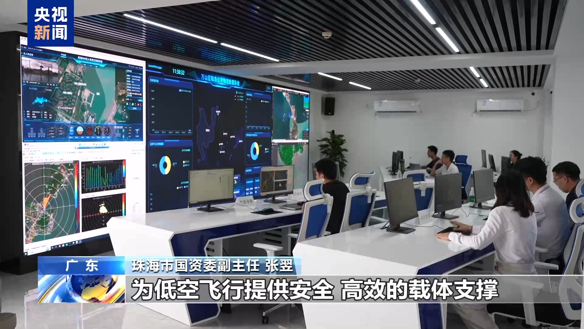 大省见闻丨广东的守与进：制造业再攀高(图5)