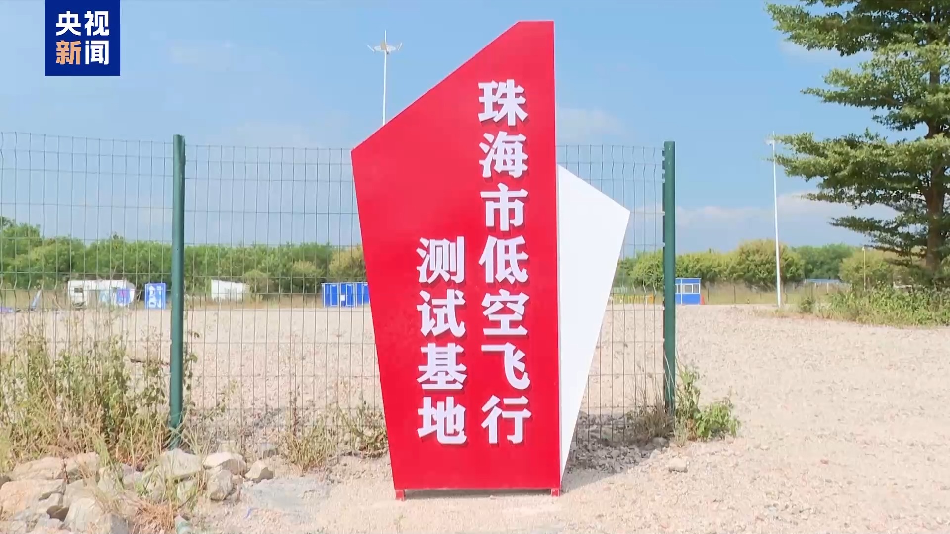 大省见闻丨广东的守与进：制造业再攀高(图4)