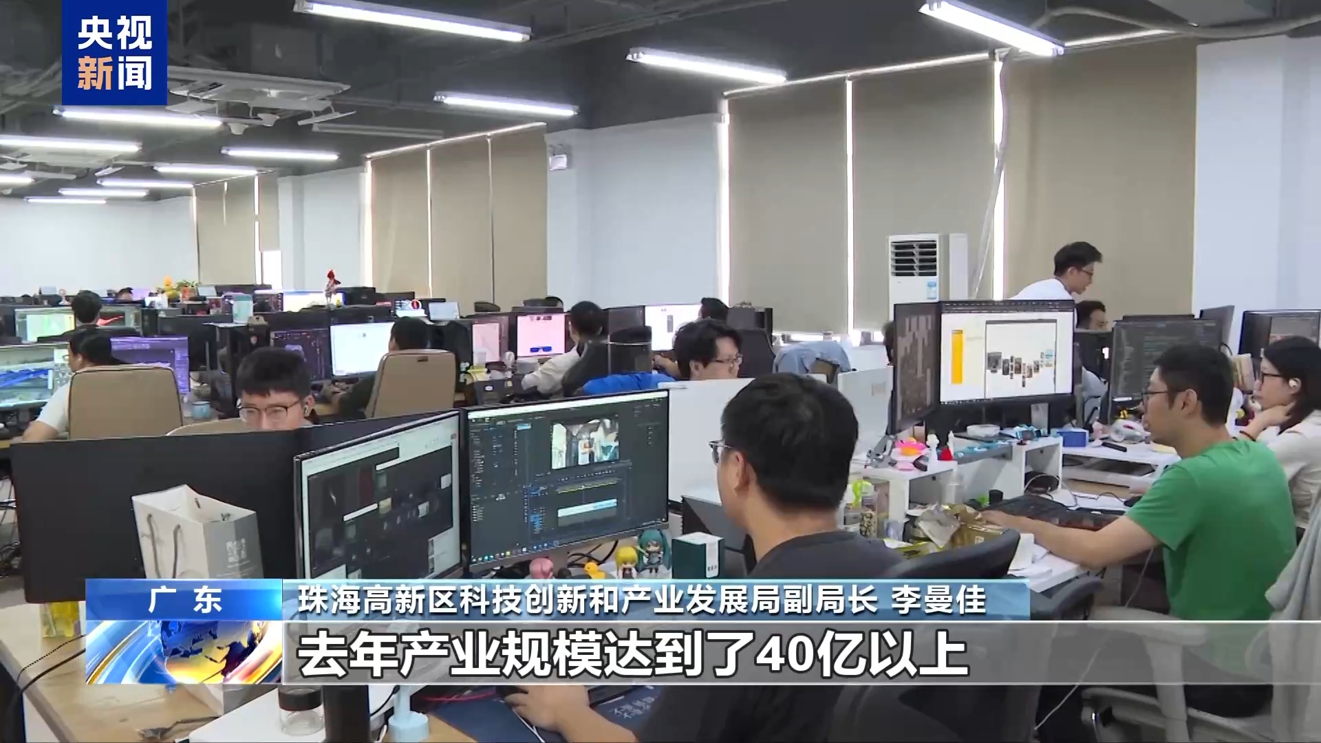 大省见闻丨广东的守与进：制造业再攀高(图3)
