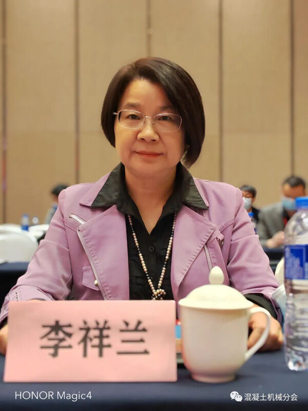 绿色创新 智造未来丨2022年中国工程机械工业协会混凝土机械分会年会隆重举行(图12) 绿色创新 智造未来丨2022年中国工程机械工业协会混凝土机械分会年会隆重举行(图12)