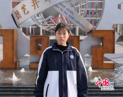 赞!四川蒲江职校学子喜获国家奖学金(图3) 赞!四川蒲江职校学子喜获国家奖学金(图3)