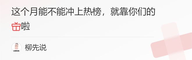 中国机械工业新排位：龙头地位难撼动潍柴、三一、徐工紧跟其后(图4)