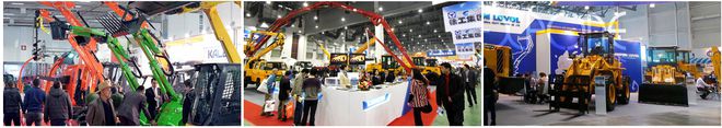重磅：2023中国（济南）国际工程机械展览会(图2)