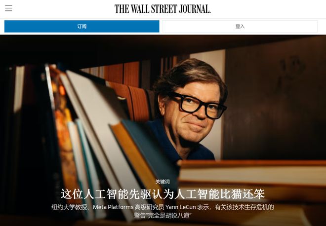 AIGC月刊：AI智能体会自动操作电脑和手机了；视频特效风靡全网；国产投放大战（2410）(图20)