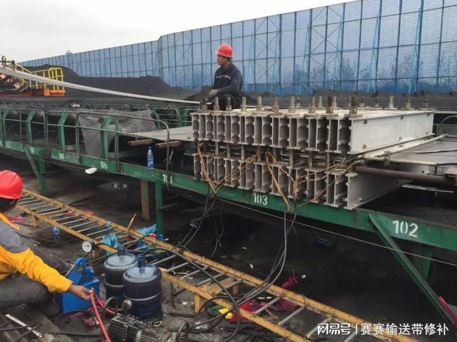 输送带热硫化接头用什么加热设备好彼科森硫化机专业接头设备(图1) 输送带热硫化接头用什么加热设备好彼科森硫化机专业接头设备(图1)