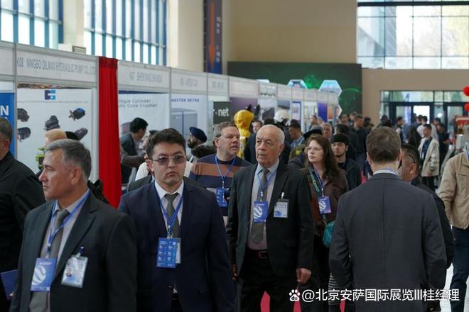 2025年乌兹别克斯坦国际工程机械、建筑设备及建材机械展——总代(图3)