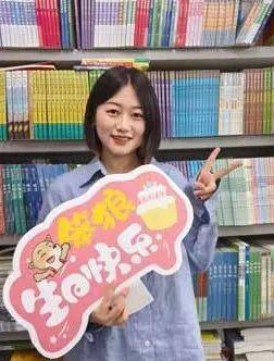 2024桂冠童书首轮推介来给23个创新项目+25位童书代言人投票!(图39) 2024桂冠童书首轮推介来给23个创新项目+25位童书代言人投票!(图39)