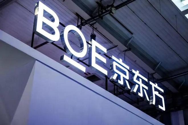 中国十大制造业巨头:他们为国争光!其中一个总营收超20000亿!(图4) 中国十大制造业巨头:他们为国争光!其中一个总营收超20000亿!(图4)