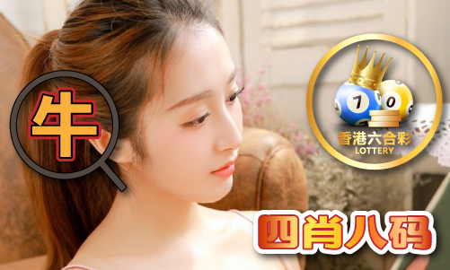 黄大仙澳门免费资料V(图1) 黄大仙澳门免费资料V(图1)