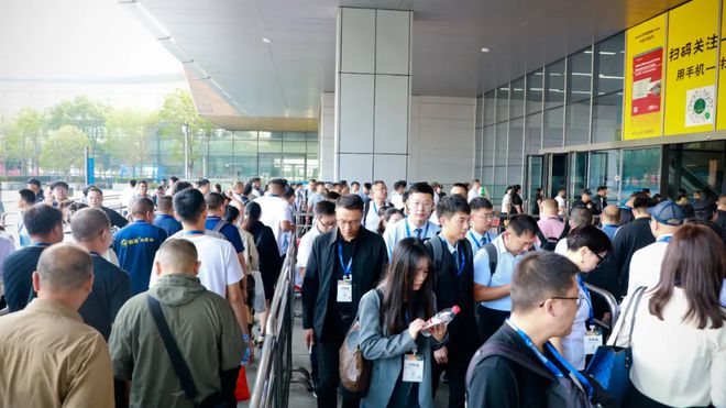 2024第96届全国汽配会隆重举行——助力行业发展(图1)
