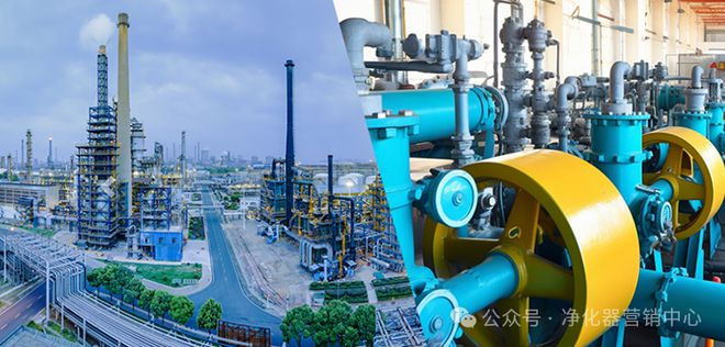 行业快讯 2024中部(郑州) 精细化工及化学品博览会(图1)