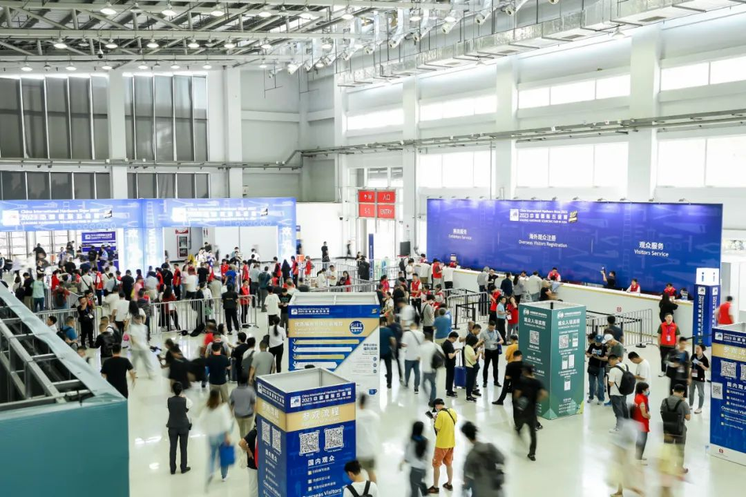 打通全球五金“共赢链” CIHS2024打造高品质国际专业五金展(图2) 打通全球五金“共赢链” CIHS2024打造高品质国际专业五金展(图2)