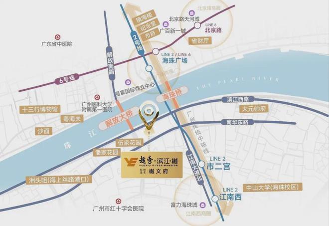 广州海珠越秀滨江樾售楼处-越秀滨江樾官方网站欢迎您丨2024首页(图3) 广州海珠越秀滨江樾售楼处-越秀滨江樾官方网站欢迎您丨2024首页(图3)