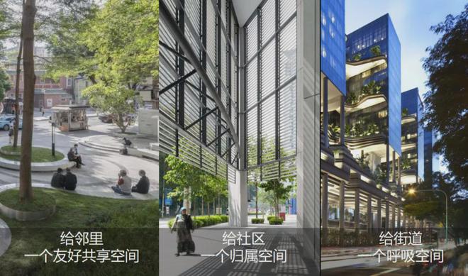 广州海珠越秀滨江樾售楼处-越秀滨江樾官方网站欢迎您丨2024首页(图5) 广州海珠越秀滨江樾售楼处-越秀滨江樾官方网站欢迎您丨2024首页(图5)