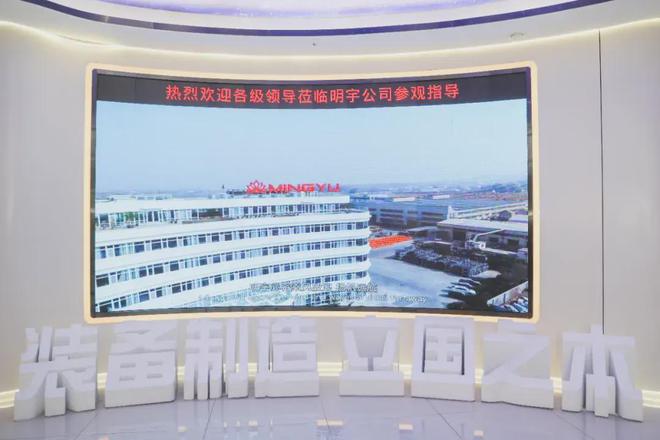 创新驱动 打造国际化工程机械领先品牌(图5)