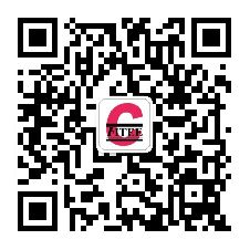 喜讯｜浙江大学10本期刊、1个集群入选中国科技期刊卓越行动计划二期项目(图7)