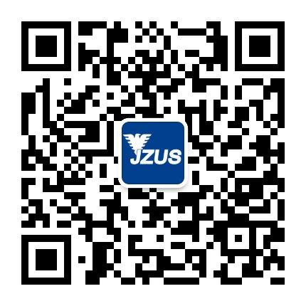 喜讯｜浙江大学10本期刊、1个集群入选中国科技期刊卓越行动计划二期项目(图9)