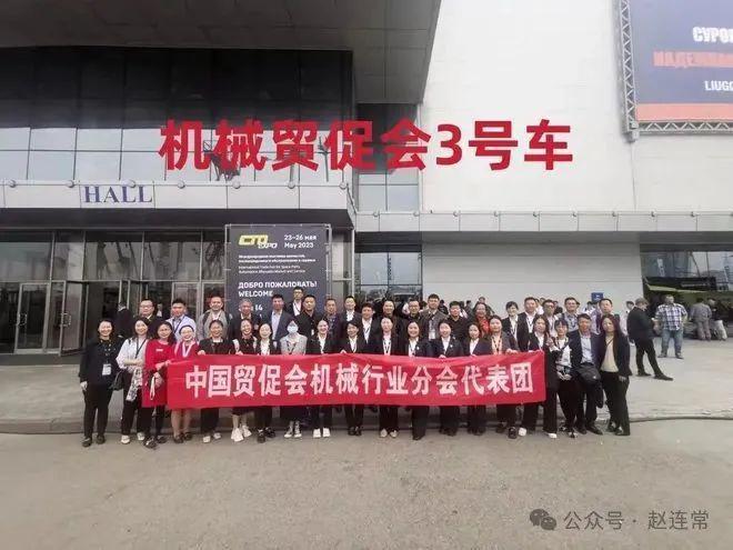 日本工程机械展CSPI EXPO 2025日本东京国际工程及建筑机械展览会(图1)