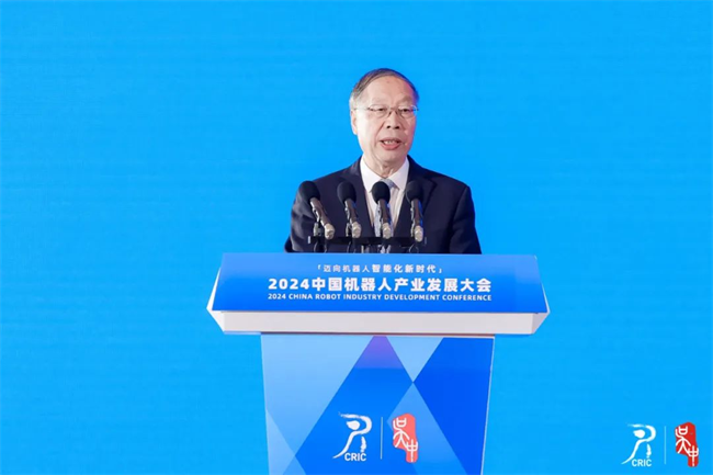 迈向机器人智能化新时代——2024中国机器人产业发展大会在苏州盛大开幕(图4) 迈向机器人智能化新时代——2024中国机器人产业发展大会在苏州盛大开幕(图4)