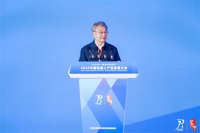 迈向机器人智能化新时代——2024中国机器人产业发展大会在苏州盛大开幕(图5) 迈向机器人智能化新时代——2024中国机器人产业发展大会在苏州盛大开幕(图5)