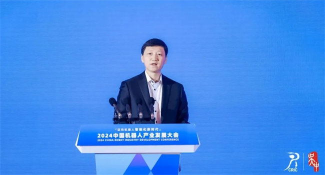 迈向机器人智能化新时代——2024中国机器人产业发展大会在苏州盛大开幕(图8) 迈向机器人智能化新时代——2024中国机器人产业发展大会在苏州盛大开幕(图8)