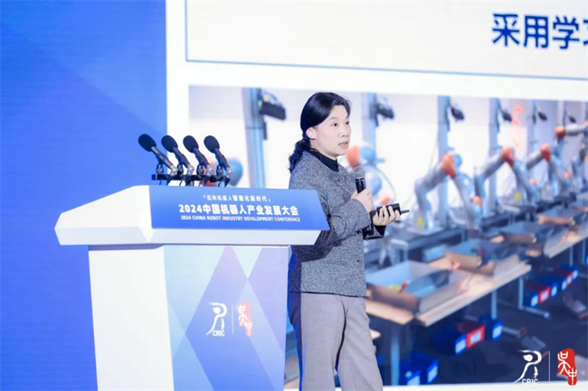 迈向机器人智能化新时代——2024中国机器人产业发展大会在苏州盛大开幕(图11) 迈向机器人智能化新时代——2024中国机器人产业发展大会在苏州盛大开幕(图11)