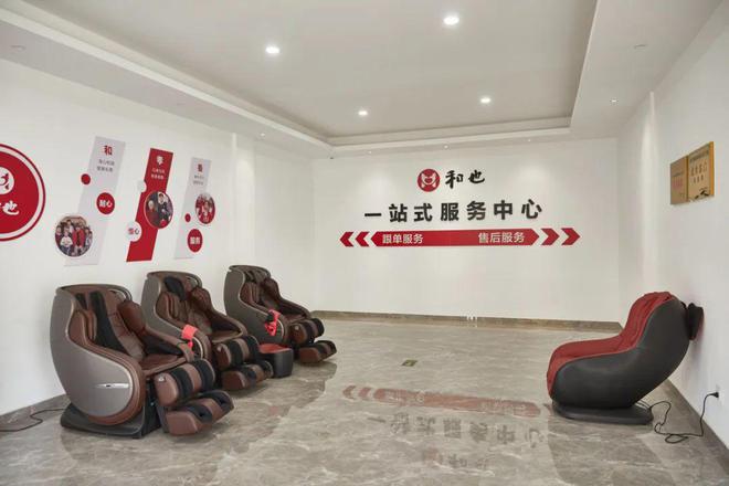 赞！国家市场监督管理总局主管的《产品可靠性》杂志专题报道和也(图7)