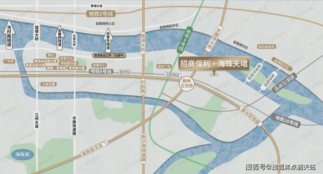 招商保利海珠天珺售楼处-官方网站2024海珠天珺售楼中心最新详情(图6) 招商保利海珠天珺售楼处-官方网站2024海珠天珺售楼中心最新详情(图6)