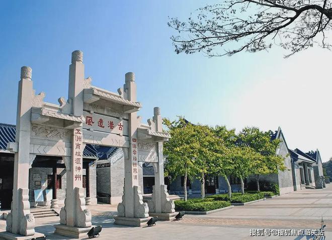 招商保利海珠天珺售楼处-官方网站2024海珠天珺售楼中心最新详情(图7) 招商保利海珠天珺售楼处-官方网站2024海珠天珺售楼中心最新详情(图7)