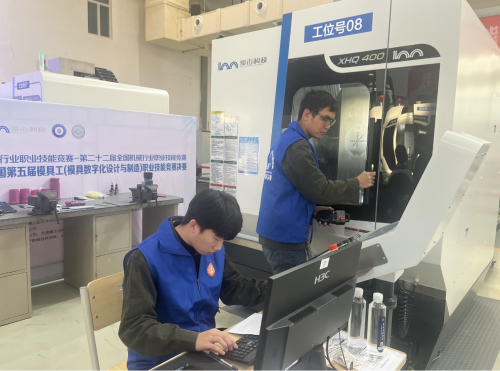 技能成才 技能报国 ——“豪迈杯”全国第五届模具工(模具数字化设计与制造)职业竞赛决赛隆重开幕(图2) 技能成才 技能报国 ——“豪迈杯”全国第五届模具工(模具数字化设计与制造)职业竞赛决赛隆重开幕(图2)