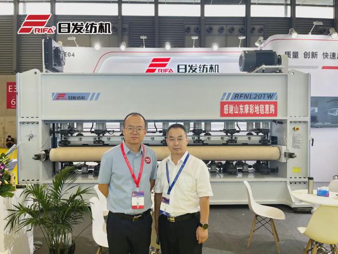 日发纺机亮相上海非织造展览会 RFTW10条纹机满足企业稳定需求(图2) 日发纺机亮相上海非织造展览会 RFTW10条纹机满足企业稳定需求(图2)